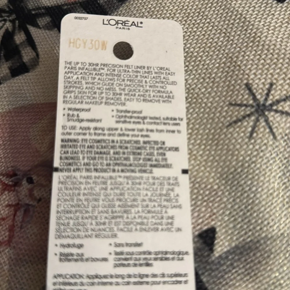 L'Oreal Paris Infallible Grip‎ Precision Felt Tip Waterproof Eyeliner- 0.034oz